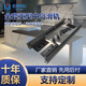 
XMSJ middle island guide rail open guide stone slab dining table extension slide rail bar side pulling slide heavy load silent track total track 1700mm/stroke 1585mm