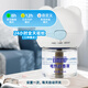 
Japanese Dingdian Mosquito Repellent Liquid Electric Mosquito Repellent Repellent 675 Night 4 Device + 15 Liquid 45ml Three-level Timed No-Fragrance Type