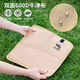 Suncojia Seat Cushion Portable Foldable Moisture-proof Pad Picnic Mat Outdoor Camping Mat Thickened Foam Butt Cushion