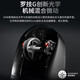 罗技（Logitech）GPW鼠标 狗屁王二代 gpw3代 轻量化机械充电无线游戏鼠标 k845机械游戏键盘 办公商务游戏电竞套装 K845青轴+GPW二代金刚黑