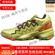 Adidas Geschenk Adidas D.O.N. Ausgabe 2 Mitchell 2 Generation Herren Praktische Basketballschuhe FZ3881 MJ/FZ1432 44.5