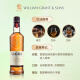 格兰菲迪（GLENFIDDICH）核心系列15年 苏格兰单一麦芽威士忌 洋酒礼盒700ml