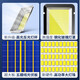 欧普（OPPLE）太阳能户外庭院灯家用照明农村院子led2024新款室外防水超亮路灯 爆亮款工程款180000W15686LM爆
