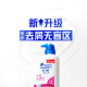 Haifei Silk Anti-Dandruff Champoo Men and Women's Silk Smooth 430g Shampoo Shampoo Champú suave y suave