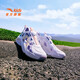 ANTA Children's Sandals Men's and Women's Big Children's Shoes 2025 Summer New Overbearing Frame Shoes Sports Shoes Baotou Beach Sandals Girls White/Yangxu Purple-6 33