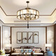 
OPPLE new Chinese chandelier living room lamp Chinese style simple and atmospheric home bedroom dining room tea room model room copper flower lamp chandelier 6636-8H round