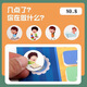 
Montessori Calendar Clock Children's Weather Week Paste Cards Knowing Watches and Time Wall Toys Women Fun Operations Wall Pictures Chinese Style