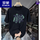 ROMON American style handsome pure cotton printed short-sleeved luxury T-shirt for men's summer fashion brand street loose round neck half-sleeved black [K854 TEJAS] S S Recommended 90-100Jin [Jin equals 0.5 kg]