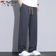 
Woodpecker (TUCANO) pants men's casual pants men's summer thin loose straight wide-leg American sports trousers dark gray XL