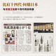 秀凤黑标 720ml 二割二分 纯米大吟酿日本原瓶进口清酒甘口洋酒礼盒装