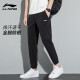 
Li Ning (LI-NING) sports pants for men summer men's new ice silk quick-drying thin running sports pants loose casual large size pants Standard black XL (180)