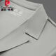 皮尔卡丹（pierre cardin）夏季很薄款防晒西服男士休闲单西冰丝透气防晒衣小西装夹克外套 深灰色 XL (135-150斤)