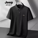 JEEP SPIRIT加肥加大码丝光棉商务polo衫男短袖夏季胖子休闲翻领t恤上衣 6625紫兰 5XL (210-230斤)