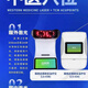 Yishiliang Yishiliangwei Instrumento de luz de relleno Puguang Instrumento de luz roja de segunda generación Medidor de fontanero Eagle Pupil Huantong Visión Kang Hong Light Instrumento Portable