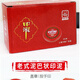 Guli'an Shanghai Factory I-förmige rote Tinte 685/684/683/682/681 Clay-förmige Eisenschale Runddichtung Stempelpresse Handdichtung Finanzdichtung mit großer, mittlerer und kleiner Trompete 1 Pack [große Tinte/685]