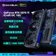 MAXSUN RTX5070Ti 16G e-sports game design editing AI local deployment computer anchor artificial intelligence PC desktop independent graphics card RTX5070Ti iCraft OC16G