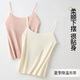 Modal Traaceless Beautiful Back Suspender Weste für Frauen 25 Jahre New Imitation Ice Seide Nackt Feeling Innerhalb und Außen tragen mit Frühlings- und Sommer vielseitiger, schlanker Fit Basis
