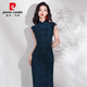 Piercadan Blue Jacquard Elegant Cheongsam 2025 Old Shanghai Modified Retro Republic of China China Long Young High-Und Robe Summer Z6624 Navy Blue S