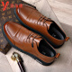 YRC Yierkang Herrenschuhe neue Business Casual Lederschuhe für Männer weiche Lederweiche Sohle atmungsaktiven nicht rutschenden Papa-Schuhen mittleren Alters Brown 9755 44