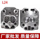 
XMSJ single-cylinder diesel engine accessories S195 Zs1100ZS1105Zs1110/1115 cylinder head cylinder head assembly ZS1105 cylinder head assembly