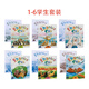 香港朗文少儿英语自然拼读Longman Phonics Fun 123456 级学生书含练习册 外国语学校自然拼读教材phonics课本原版进口图书 全套1-6级别 学生书含练习册 2级别（课本+练习