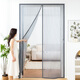 
Made in Jingdong Jingang net mosquito-proof door curtain magnetic velcro without punching bedroom partition curtain full magnetic block gray 85*200cm