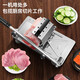 Meat slicer cutting mutton roll household machine manual fat beef and mutton roll slicer donkey hide gelatin meat planer stainless steel multi-function slicer