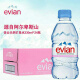 盘中玉【3893人收藏】EVIAN 依云矿泉水 330ml 500ml法国进口矿泉水弱碱 330ml*4瓶