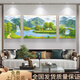 Landscape painting Living room decoration painting Green mountains and green water sofa background wall Sanlian mural office attracts wealth landscape hanging painting 12596 sunrise in green mountains 80*60 sides 40*60 gold frame oil canvas