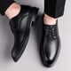 Portures leather shoes men's lace-up business casual shoes fashionable striped commuter formal shoes wedding shoes for men 1768 black 39