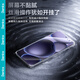 邦克仕（Benks）适用于OPPO Find X8 Ultra钢化膜Find X8 Ultra手机膜康宁高清耐磨防摔防指纹全胶玻璃保护贴膜