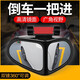 Baseus Trend Cheyu Island retrovisor espejo pequeño espejo redondo pequeño punto ciego punto ciego invertir espejo auxiliar auxiliar 360 grados reflectector reflector pequeño Versión actualizada Versión actualizada Mirror ajustable de doble cara [Negro] Par
