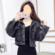 HUALIN Fashion Pure Denim Jacket 2025 Autumn Trendy Cool Chaqueta Femenina 655# Falda de honda tejida XL [sugerido 131-145Jin [Jin equivale a 0.5 kg]]]