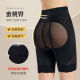 KMKA [Beauty Salon Zipper Pants] Pin Ou Fei Qian Body Manager Women's Leggings Body Shaping Pants Belly Pants [Long Bra + Zipper Pants] 2-piece set 2XL Size 90 [121-130Jin [Jin equals 0.5 kg]]