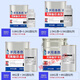 RAL7035 9002 9003 9017 5012 1023 6018 9001 Equipo mecánico acrílico Pintura de pintura Gris (RAL-7001) Anticorrosión y óxido 1 kg