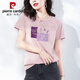 Pier Cardin Pure Cotton Kurzärärtes T-Shirt Frauen lose koreanische Version rosa halbärmelige T-Shirt Sommer 2025 Neues Sommer-Top Z-4050 Graupulver + Z-6193 Weiß M (Empfohlen 80-105jin [Jin gleich 0,5 kg]))