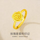MARK FDR gold-plated silver rose flower ring, women's exquisite and fashionable live ring, high-end Valentine's Day gift for girlfriend, flower open ring