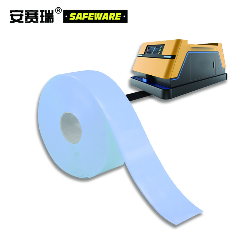Ansery AGV navigation magnetic strip protection tape factory unmanned vehicle robot guide rail guide tape pressure-resistant and scratch-resistant forklift heavy-duty tape white 7.5cm 30m 12113