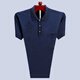 Mengtejiao Été Nouveau t-shirt à manches courtes pour hommes Mulberry Silk Thin Third Sigle d'âge moyen et de papa âgé Top 838 Green Apple M 165 [suggéré 90-120 Jin [Jin est égal à 0,5 kg]]]