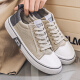 Changxiang Huili Men's Shoes 2025 Summer Nuevos zapatos de lienzo de moda zapatos de mesa transpirables versátiles versátiles de zapatillas casuales beige 42