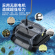 PHEPUS Swimming Pool Sewage Suction Machine Fully Automatic Aqua Turtle Underwater Unmanned Cleaning Robot Pool Bottom Cleaning Vacuum Cleaner Can Climb Wall 40 Meter Line Fully Automatic Sewage Suction Machine (Cleaning 1200)
