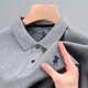 Legende Paul Paul Polo Shirt Herren Langsamtes T-Shirt Pure Cotton Middle Pad Frühlings- und Herbstkleidung High-End-Top-Kleidung Herbstkleidung 6626 Grün 15xl 165/m/48