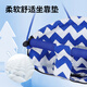 Sitingge German quality outdoor swing indoor children's baby outdoor children's hanging basket baby infants and young children's home use blue swing [upgraded high backrest]