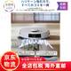 科沃斯（ECOVACS）【日本直邮】DEEBOT T30S PRO扫拖机器人11000Pa强劲吸力拖把清洁自动垃 DEEBOT T30S PRO【白色 需变压器】