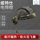 Fire Fox Welder Hat Wits Welder Anti-scalding Hat Breathable Sweat-absorbing Pirate Hat Coconut Wind Magic Turban Welder Headband Promotion 1 23-3519