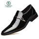 Woodpecker processing large size men's patent leather shoes men's formal British pointed toe men's leather shoes 686 black 43