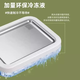 君默炒酸奶机家用小型炒冰机儿童迷你自制免插电炒冰淇淋机炒冰盘 高颜值炒冰盘(森林绿)