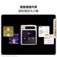 Huawei (Huawei) Pura X Collector's Edition 16 GB+512 GB Typ Red 1610 Breitbildschirm Hongmeng Betriebssystem 5 Red Maple Primary Color Bildfalt Bildschirm Mobile Huawei Smartphon