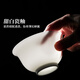 Jingdezhen (jdz) ceramic tea set white porcelain Sancai bowl home office tea cup Chinese style simple solid color tea bowl gift first seen
