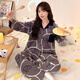 COLORFUL GEMS imitation cotton pajamas for women long-sleeved cartoon cute home clothes for outdoor wear Guangzhou Thirteen D6173 170 M